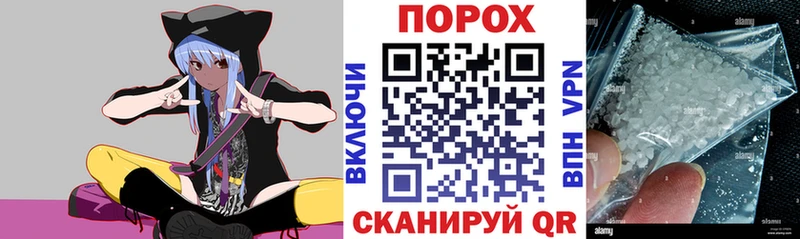 АМФЕТАМИН Розовый  Суоярви 
