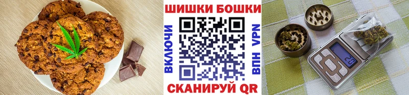 Cannafood конопля  OMG зеркало  Суоярви  купить  