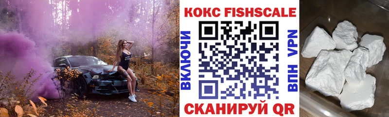 COCAIN Боливия  кракен онион  Суоярви 