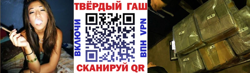где продают omg ТОР ГАШИШ VHQ Суоярви