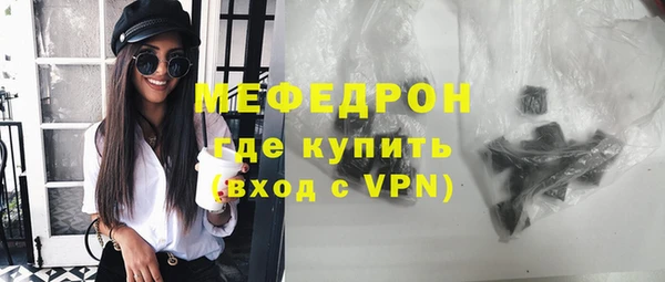 ПСИЛОЦИБИНОВЫЕ ГРИБЫ Пересвет