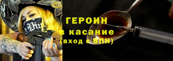 не бодяженный Пестово