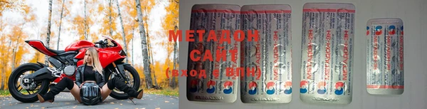 не бодяженный Пестово