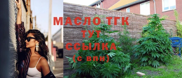 крисы Абинск