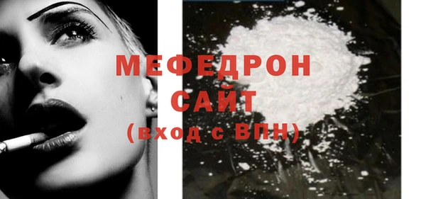 ПСИЛОЦИБИНОВЫЕ ГРИБЫ Пересвет