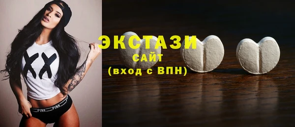 меф Переславль-Залесский