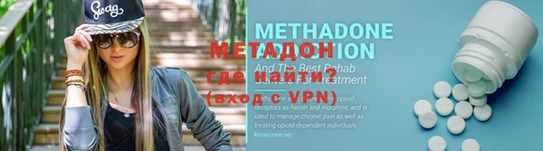 apvp Абаза