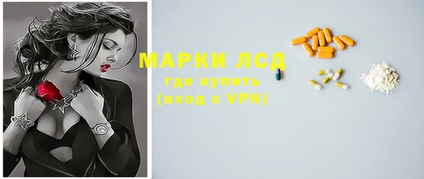 apvp Абаза