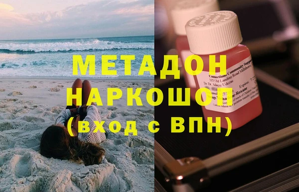 меф Переславль-Залесский