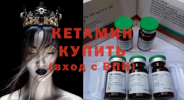 apvp Абаза