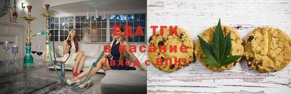 крисы Абинск