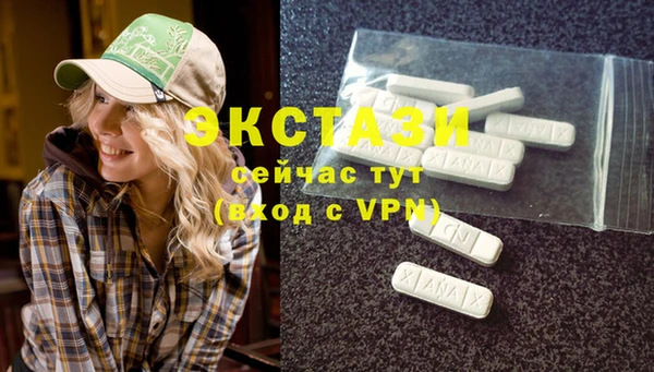 ПСИЛОЦИБИНОВЫЕ ГРИБЫ Пересвет