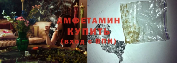 apvp Абаза