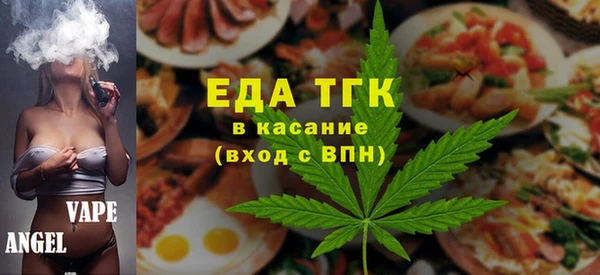 меф Переславль-Залесский