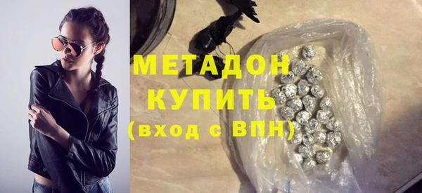 крисы Абинск