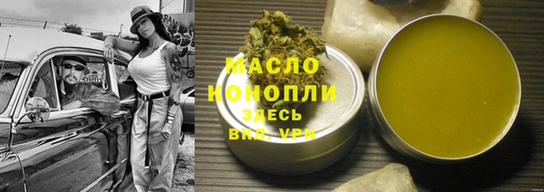 mix Аша