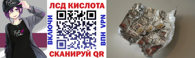 Марки 25I-NBOMe 1,8мг Суоярви