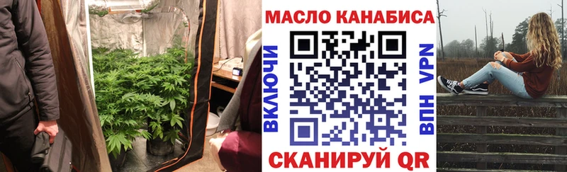 Дистиллят ТГК THC oil  где продают наркотики  KRAKEN зеркало  Суоярви 