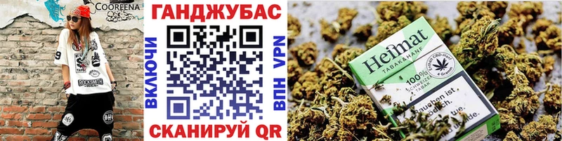 Бошки марихуана конопля  Суоярви 